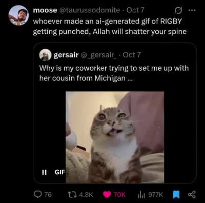 inshalla