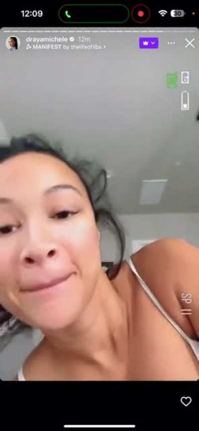 🥰
