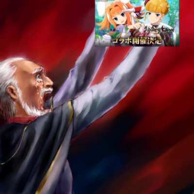 LETSFUCKINGGOOOOO!!