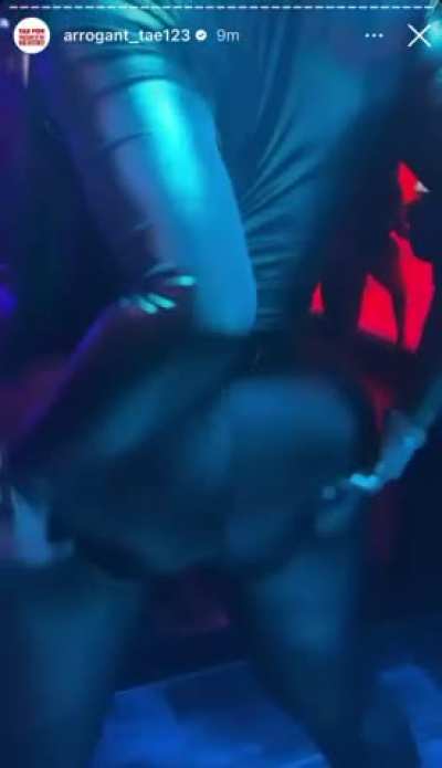 SHAKE THAT PHAT ASS