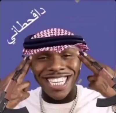Da saudi