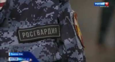 Детская мечта