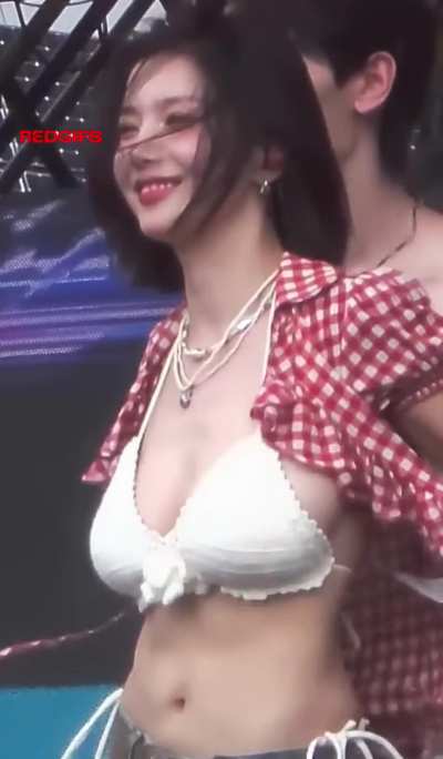 Kwon Eunbi
