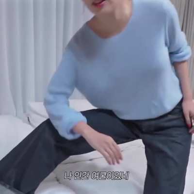 Seulgi pose