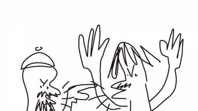 thing i made in 2021