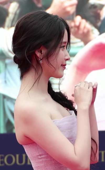 IU