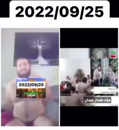 Official from Khamenei's guard&mdash; went from beating anti-regime protesters in the streets of Tehran, to now kidnapped, stripped naked, &amp;amp; cryin&rsquo; like a b1tch (from Tw: @RemsezB)