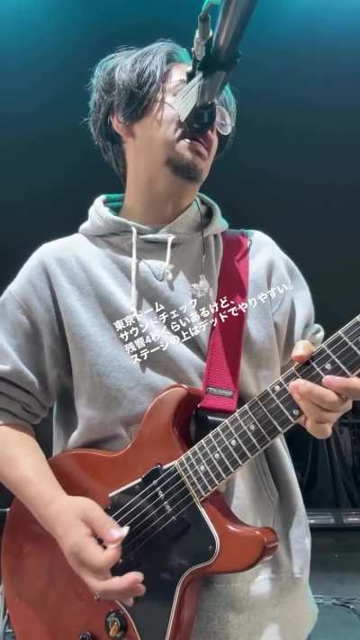 Senseless soundcheck from Gotch's perspective (full)