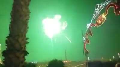 Worlds largest firework
