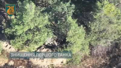 A Russian T-72B3 is destroyed by artillery from the Ukrainian 36th Marine Brigade near Krynky [Published 20/12/2023]
