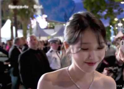 IU