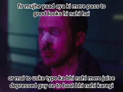 feelings ka murder ho gaya 👾