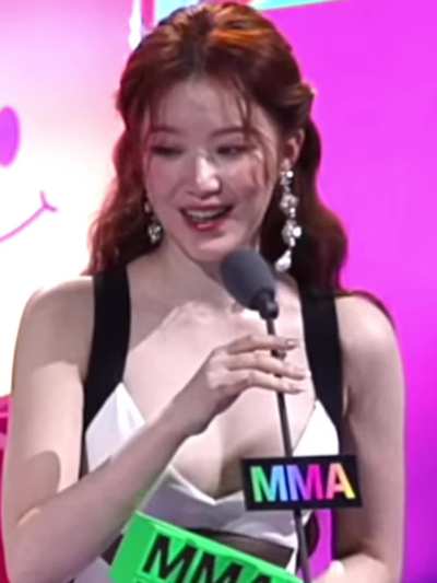 Shuhua