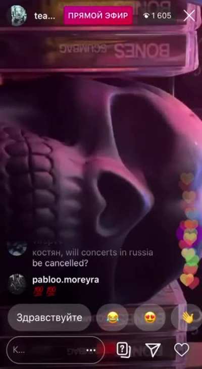 how do u think from which future album this song? i can suppose it's produced by Lyson