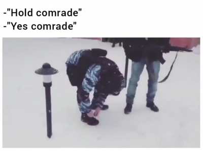 "... Давай!"