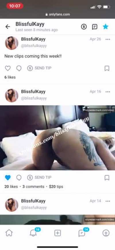 Ass so phat and soft 😋😛🤩