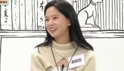 [211117] Yujin