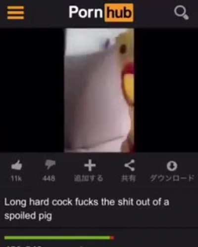 Man even rubber cock toy is getting more piggy pu**y than me! 