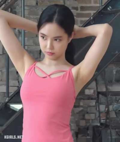 Naeun &ndash; Apink