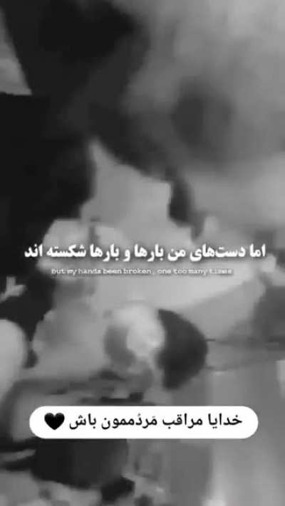 💔