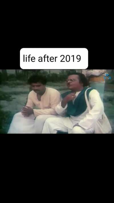 2024 lo emundhoo