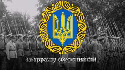 WTF UKRAINIAN BLACK LEAGUE IS REAL