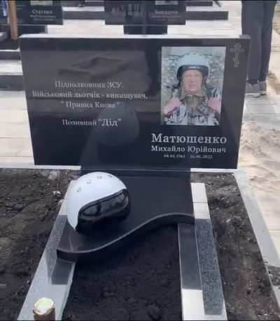 "The Ghost of Kyiv" call sign "Grandpa" R.I.P
