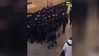 To Join The Police Force And Protect The Nation