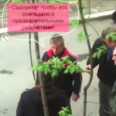 Деловые люди