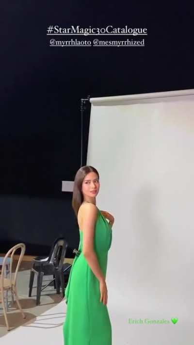 Erich Gonzales