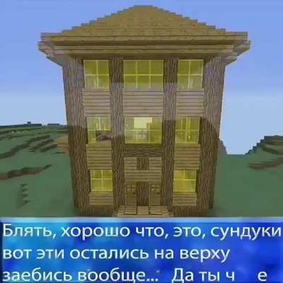 Даты ч