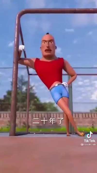 Rule