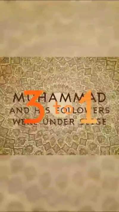 Mind-Blowing Prophecies of the Prophet (s.a.w)