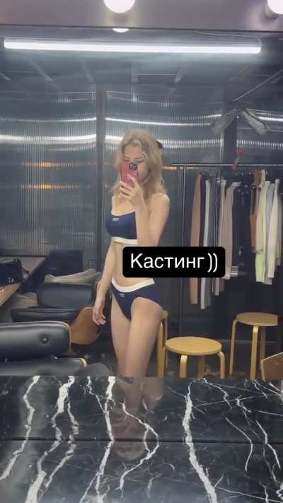 Nice body