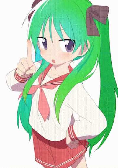 Kagamin [Lucky Star]