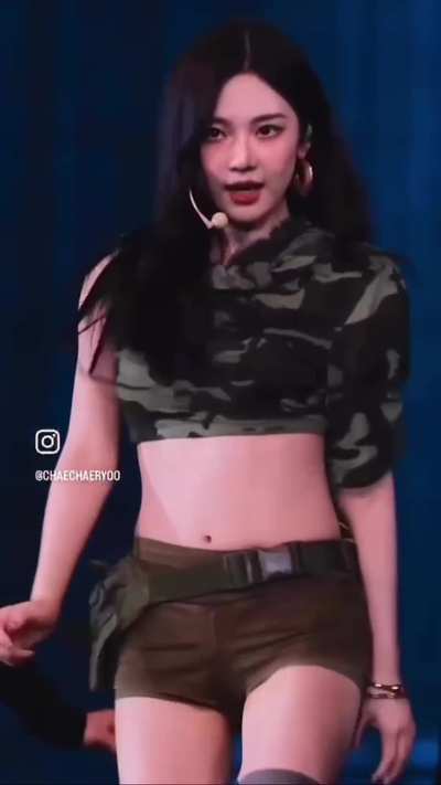 Ningning