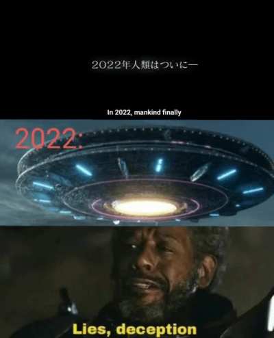 SAO decieved us all...