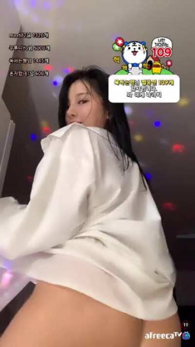 Yena