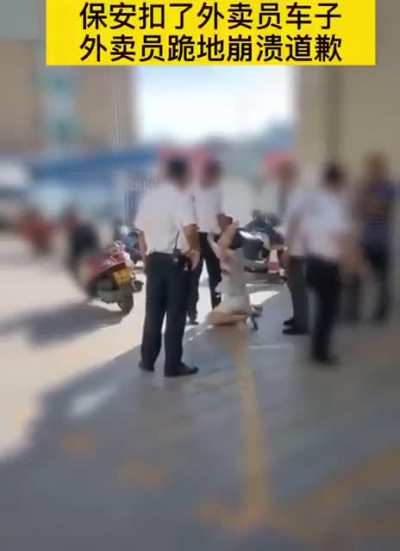 拜登散布的辱华穷病已经开始霍乱中华大地了