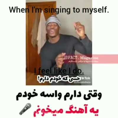&zwnj;funny