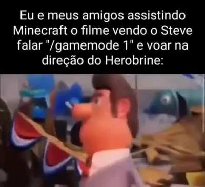 😧