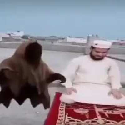 🙏