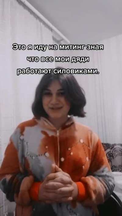 Слабоумие и Отвага