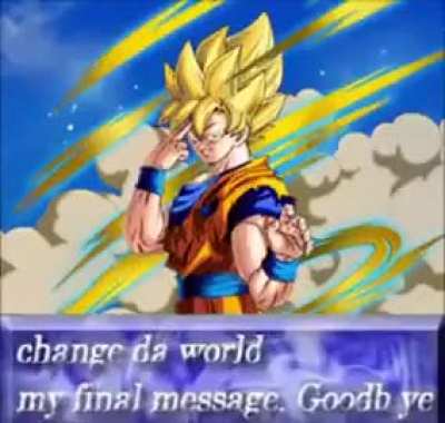 When cell is about blow
