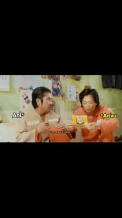 😂...&copy;2C