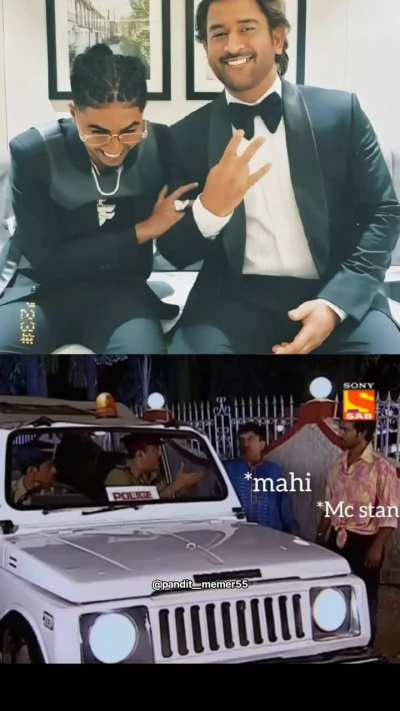 Ye chhapri kon ay