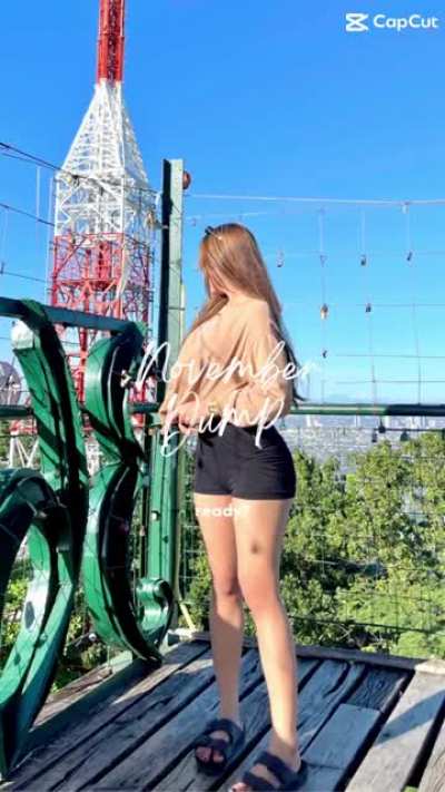 kim