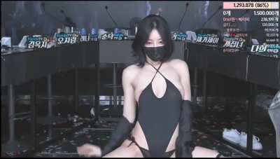 Asian Girl 