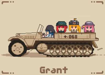 Bocchi&rsquo;s last tour