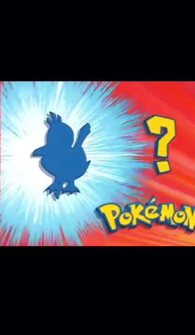Whose that Pok&eacute;mon?